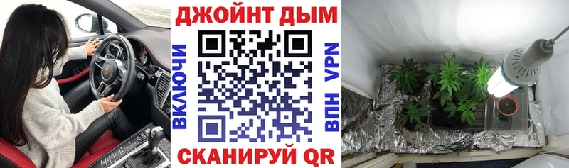 Как найти наркотики Мичуринск АМФ Мефедрон Гашиш Кокаин