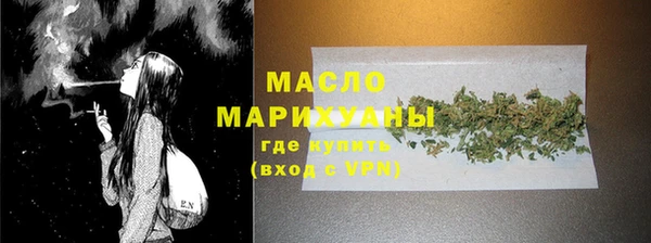 хмурый Гусиноозёрск