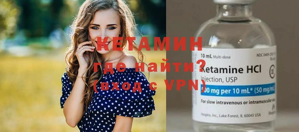 хмурый Гусиноозёрск