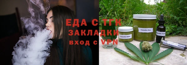 хмурый Гусиноозёрск