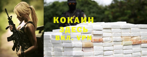 хмурый Гусиноозёрск