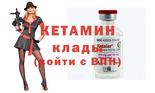 хмурый Гусиноозёрск