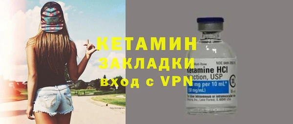 хмурый Гусиноозёрск
