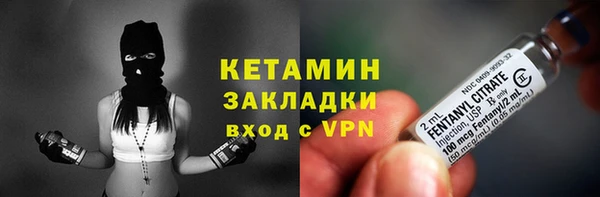 хмурый Гусиноозёрск