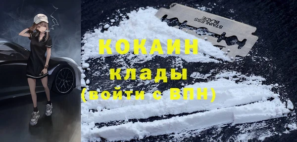 хмурый Гусиноозёрск