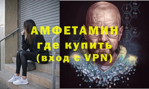 хмурый Гусиноозёрск