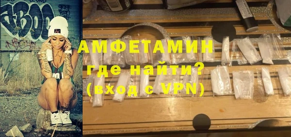 хмурый Гусиноозёрск